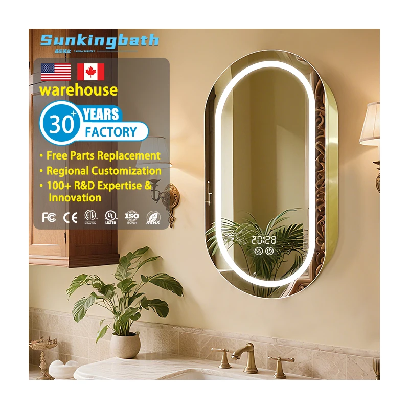 Run-way Shape Golden Aluminum Antifog Recessed/Surface Mount Left Medicine Cabinet with Mirror LED and Clock for Hotel