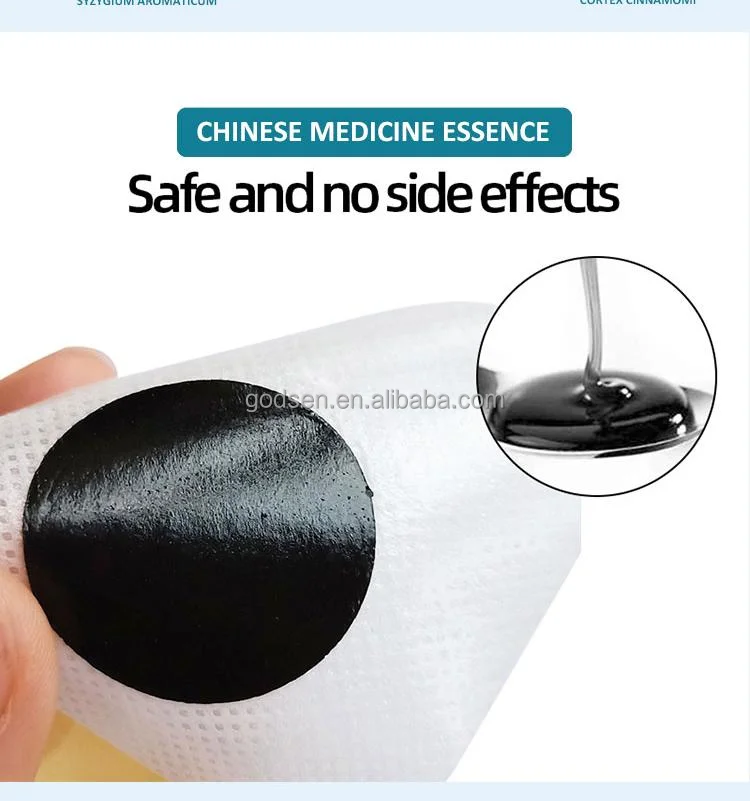 New Arrival Children's Diarrhea Patches To Relieve Diarrhea And Protect