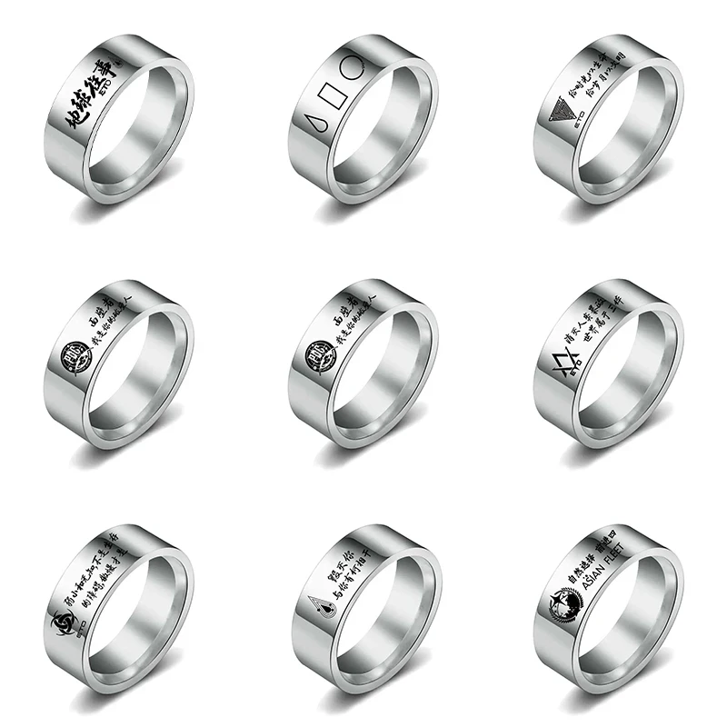 Three Body Problem Symbol Rings - Stylish Stainless Steel