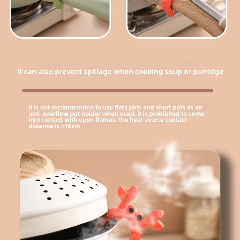 Silicone Spatula Holder with Anti-Overflow Soup Spoons Household Kitchen Stove Rack for Mobile Storage Pot Clips & Spoon Rests details
