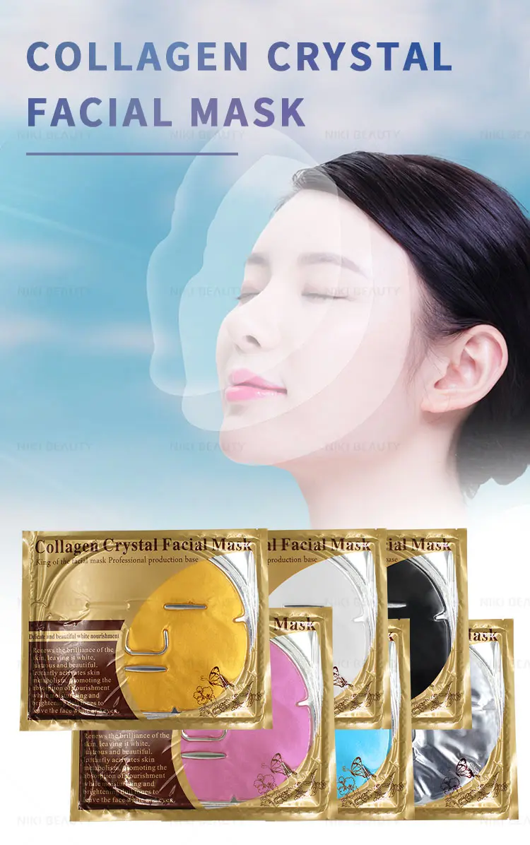 Wholesale Logo 24k Gold Beauty Moisturizing Whiten Cosmetic Collagen