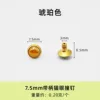 7.5mm cat's eye stud with handle, amber color
