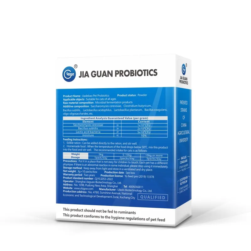 Пищевые добавки OEM/ODM для домашних животных уменьшающие средство ухода за здоровьем пробиотики маленьких котят