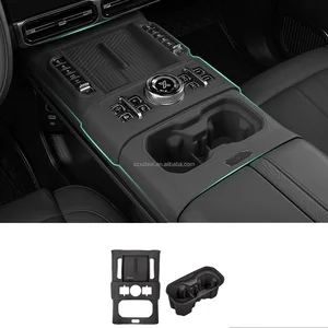 For JETOURZonghengG700wirelesscharging Silicone Padcentral Control Water Cup Padanti-slippadinteriormodification Decorativeitems