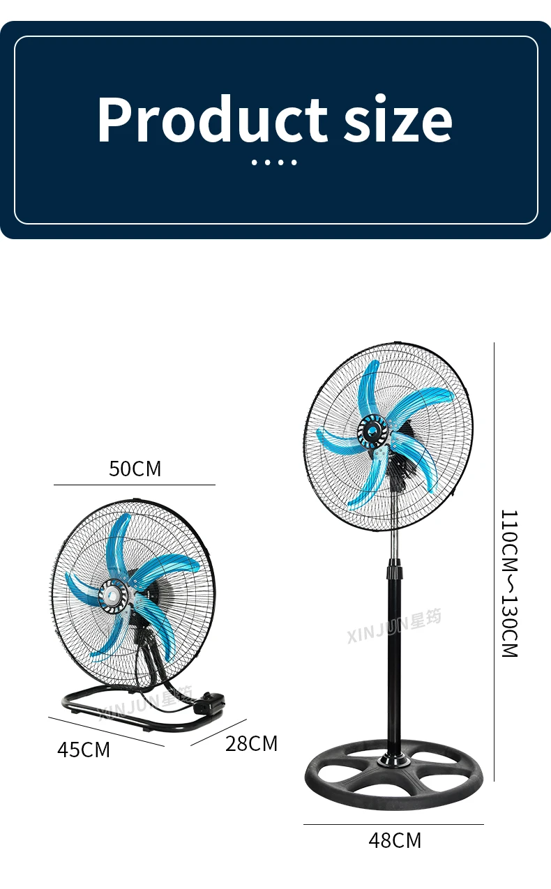 Adjustable Height Stand Fan, 3-in-1, 60 W(0.08hp), plastic - detail 16