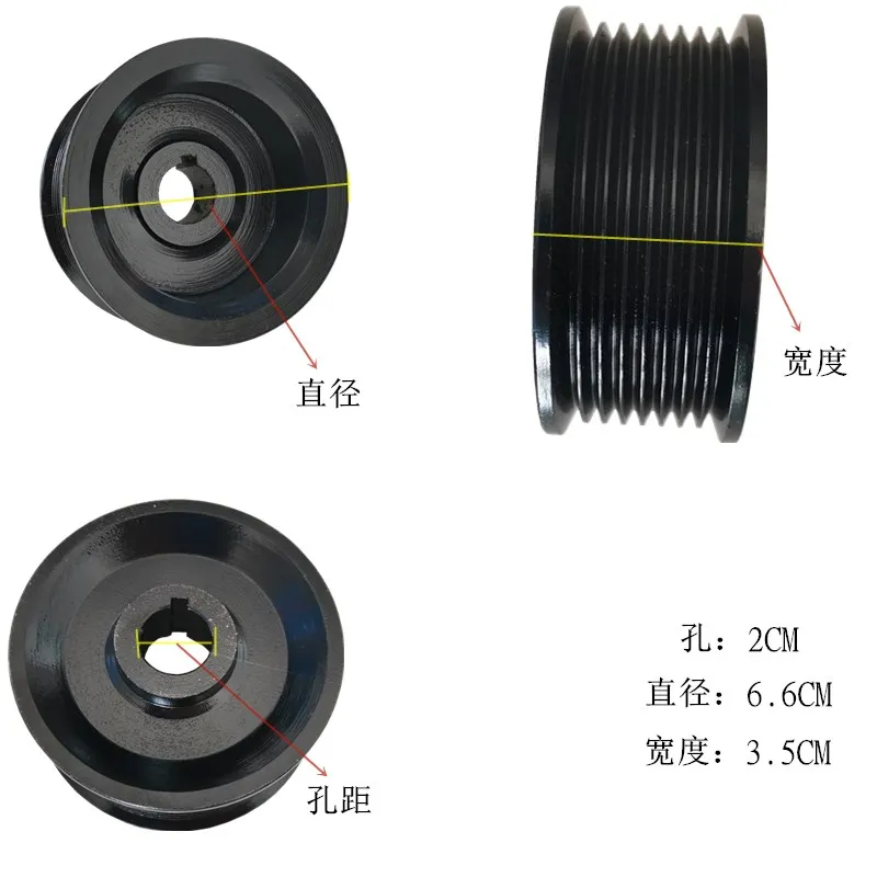 Cast Iron V-Belt Pulley for Bus and Agricultural Vehicle Air Conditioning Generator ABC Type 8PK Durable Automobile Pulley