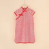 Plaid rosso