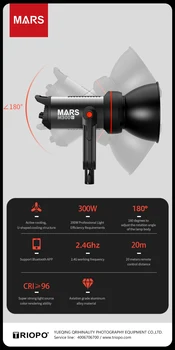 Triopo  Mars300D  LED Video Light 2700K-6500K Continuous Lighting CRI 95+ TLCI 96+ W/Bowens Mount, Manual and App Control detail image