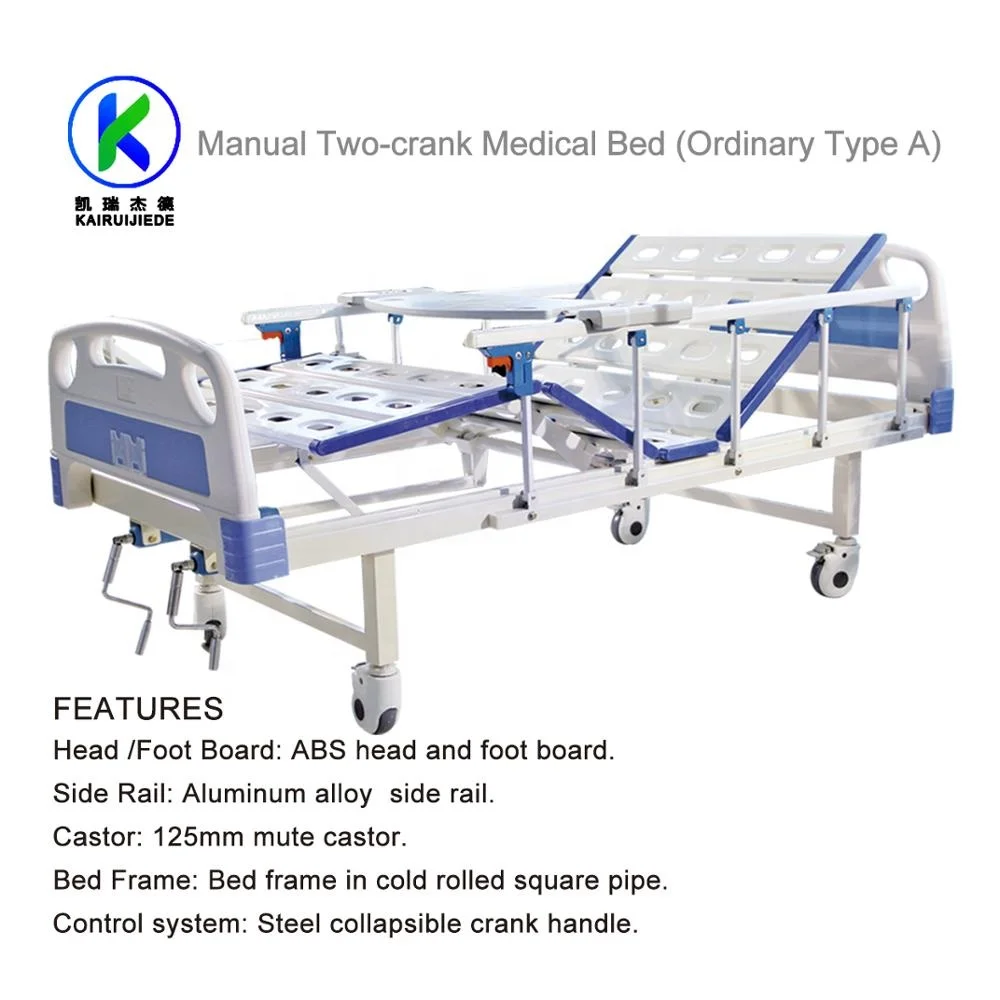 Multifunctional Nursing Bed Adjustable Medical Bed Manual Double Shake