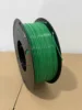 A.rmy Green