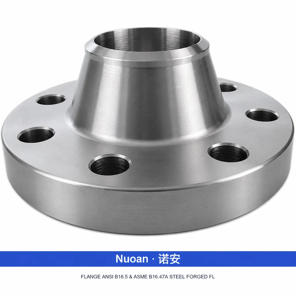 法兰 ANSI B16.5 & ASME B16.47A 钢锻法兰 碳钢 WN 法兰