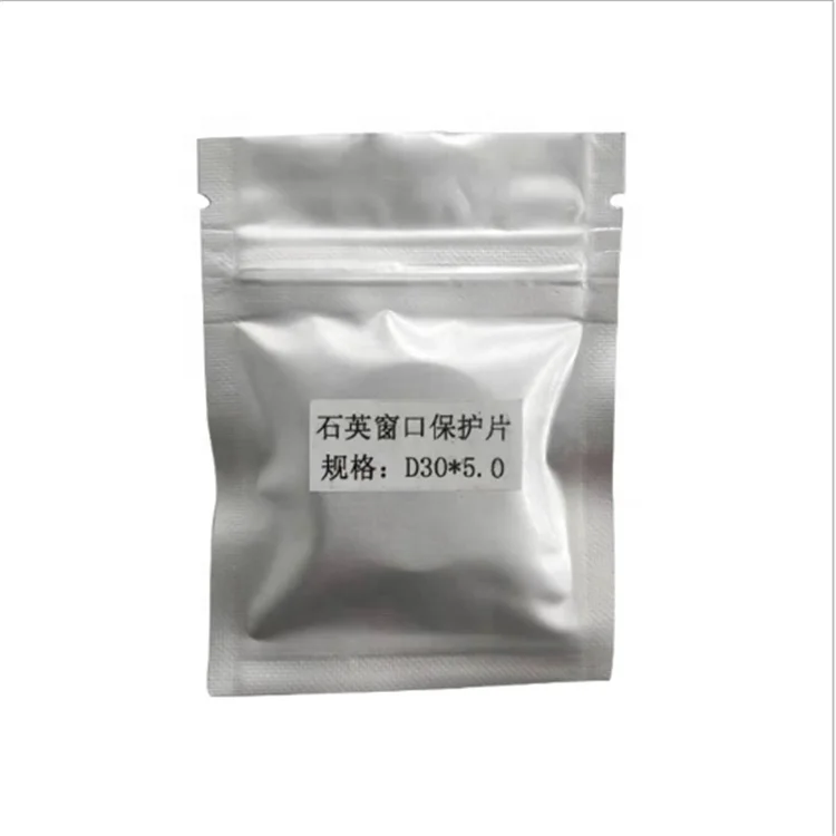 QQ20191031165927.png