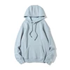 Haze Blue