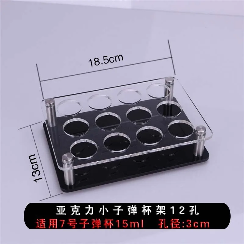 Acrylic Liquor Bullet Cup Holder Bar KTV Spirit Cup Frame Round Hole Wine Cup Holder Foreign Drink Display Stand