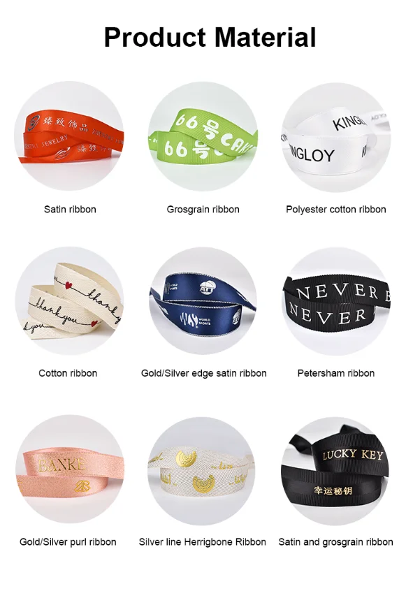 1 Inch 25cm Single Double Faced Packaging Satin Ribbon Printing Foil ...