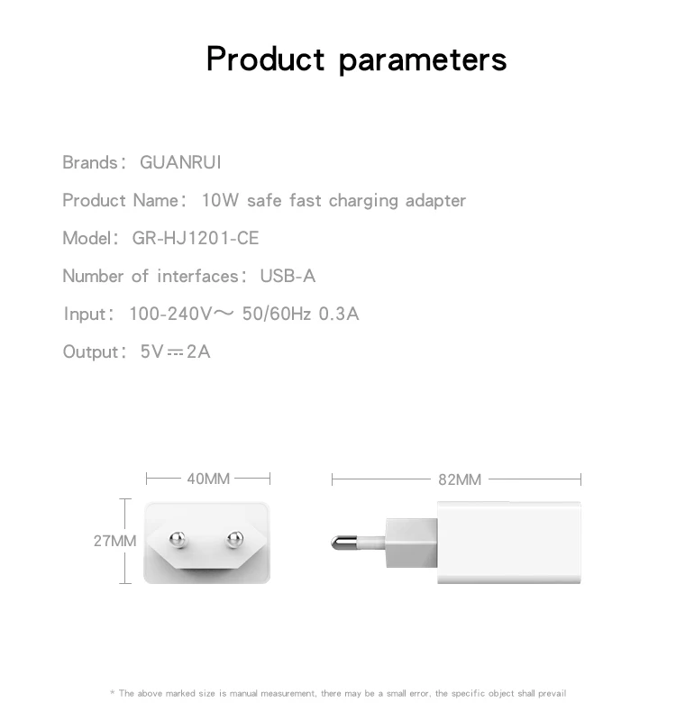 GR-HJ1201-CE-8
