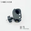 14-interface heavy clamp