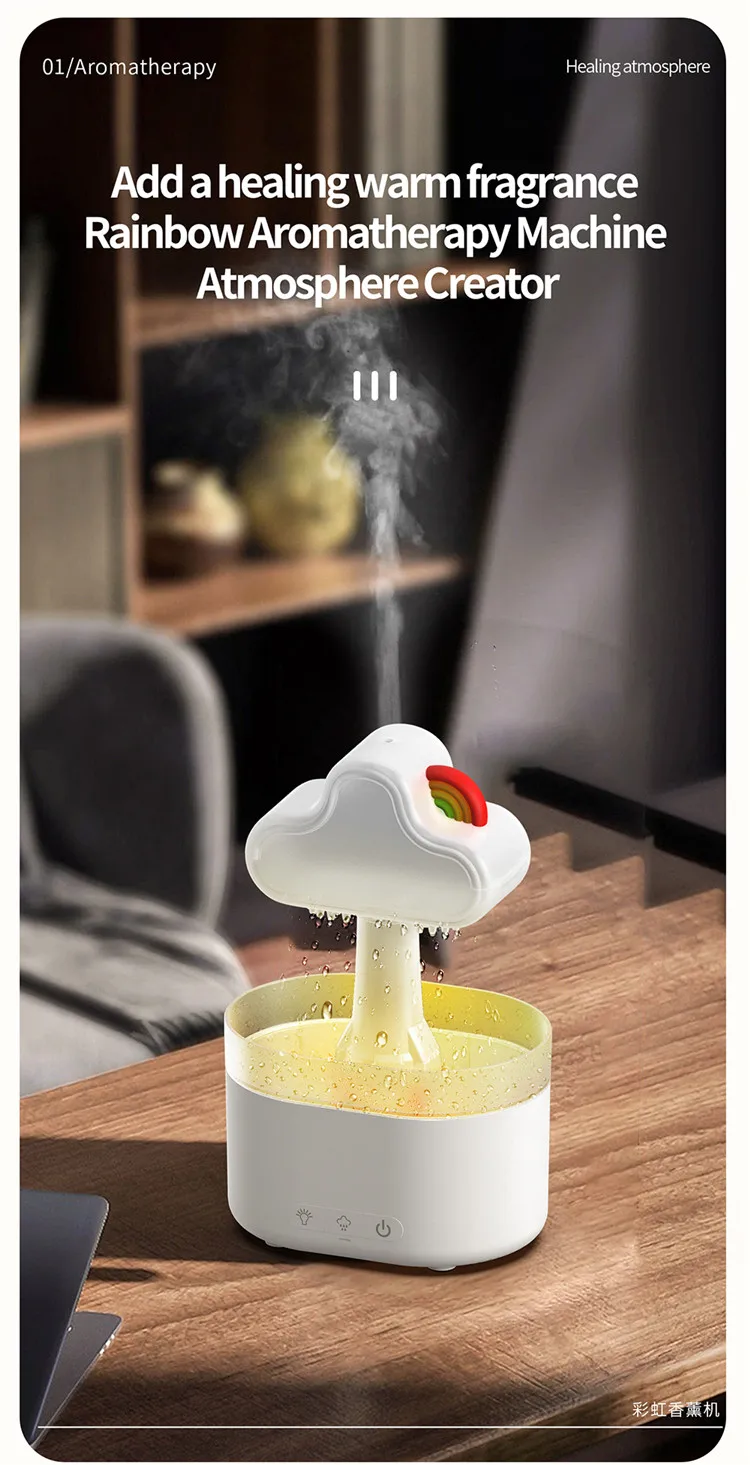 Cloud Humidifier