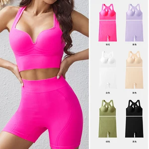 OEM /ODM Sports Bra Women's Seamless Yoga Suit With High Elasticity Beautifies Back comfort and Detachable Chest Pad Sport