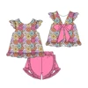 Contact us to order-GSSO3353