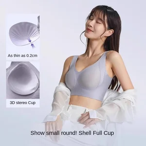 Adjustable Functional Traceless Spandex/Polyester 220g Women's Underwear Chest Double Large Size Heat-transfer Printed