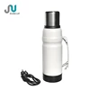 Flask Only