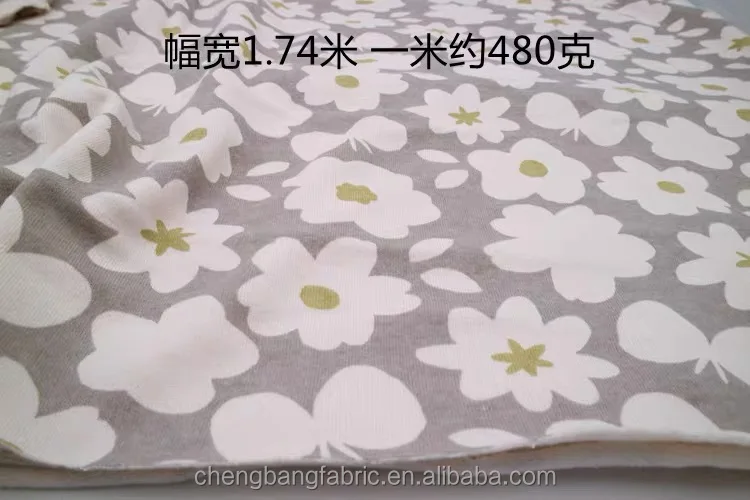 
 Оптовая продажа, индивидуальный дизайн, 100% хлопок, трикотажная ткань с принтом для детской одежды  