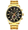 Gold/black