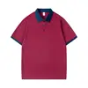 Style C, Red and Navy Blue [LOS-2506]