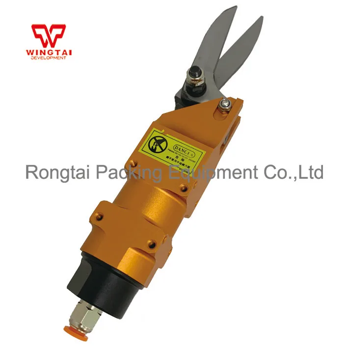 
 Тайваньские оптически управляемые ножницы AM-10/100S  