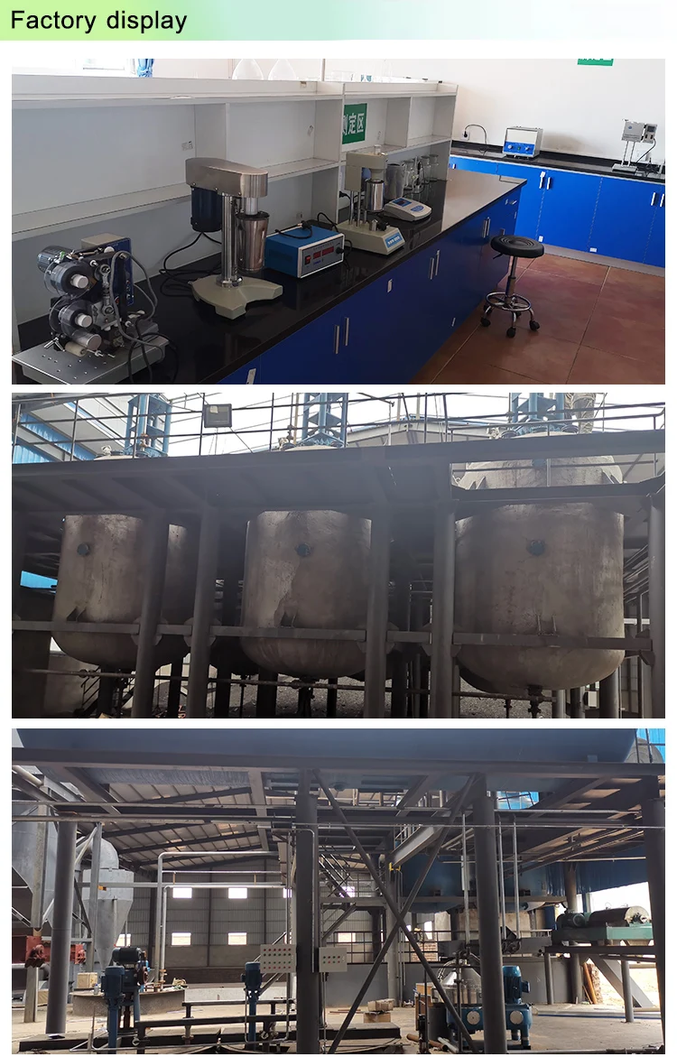 Shanxi Beacon Technology Co., Ltd. 3