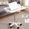Surface blanche - cylindre blanc - table mobile (hauteur 60-81 cm)
