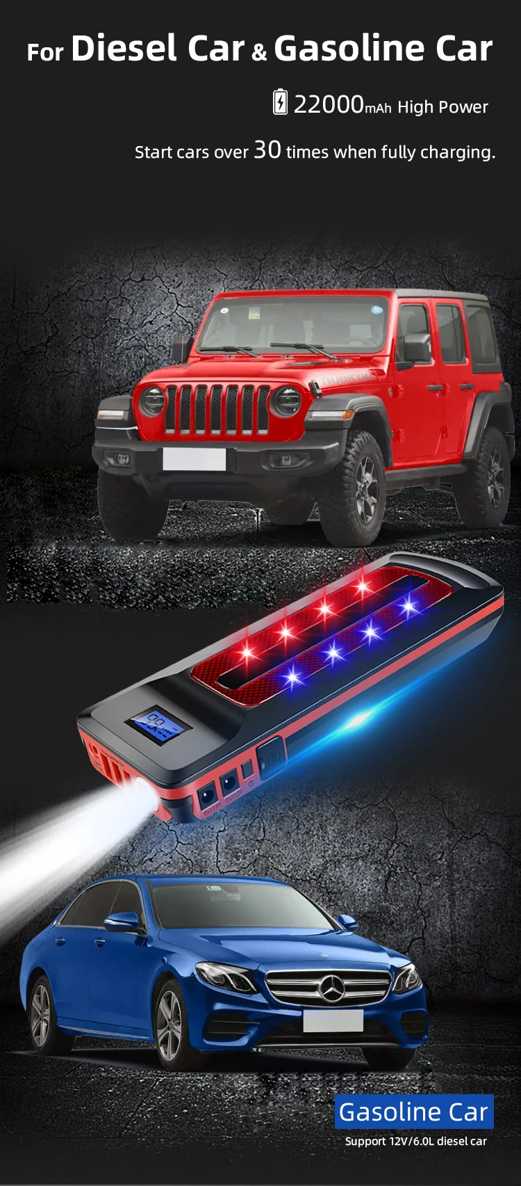 jump starter
