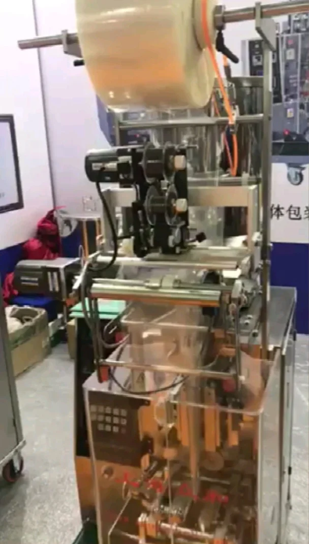 hp 241 Hot Stamping Coding Machine Online Automatic Date Coding Machine