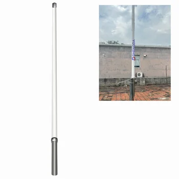 2.2m Coarse Fiberglass Antenna 6.5dBi 136-174MHz VHF Outdoor Base Antenna