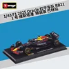 2025 oracle red bull racing rb21 no1 verstappen bahrain race