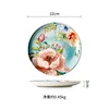 Retro floral 86-inch small plate