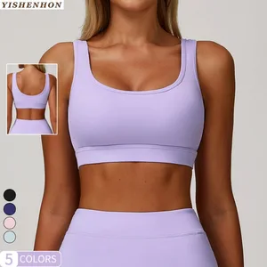 YISHENHON Summer Wholesale High Support Gym Yoga Bra Breathable Beauty Back Running Fitness Custom logo Sport Bra
