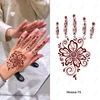 Henna-015