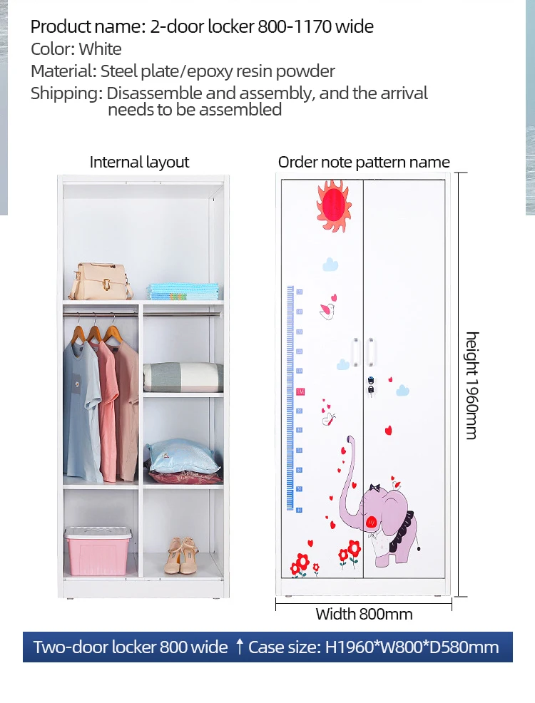 Cute Lockable Double-Door Metal Locker Storage Cabinet for Clothes and Bags details