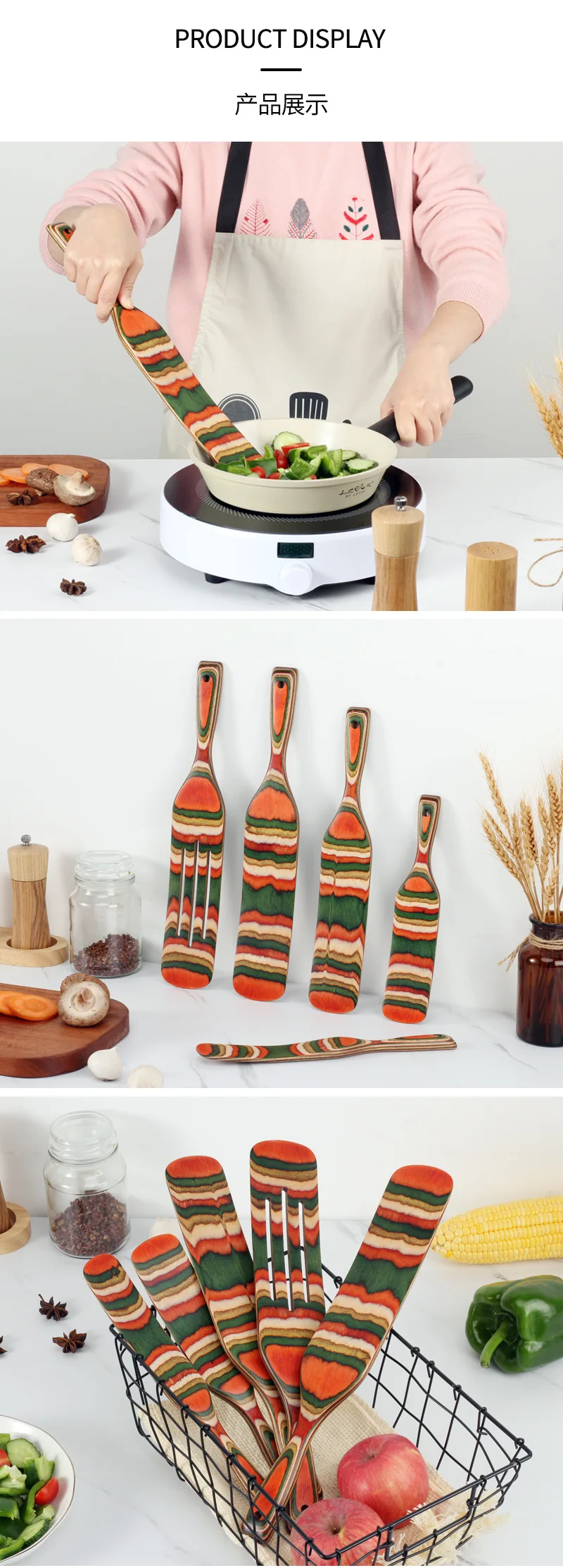 Natural Pakkawood Spurtle Set Colorful Wooden Utensils for Kitchen ...