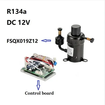 Bldc Mini Rotary Compressor R134a 12v 24v 48v Qx19 For Micro ...