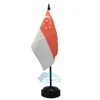 Singapur