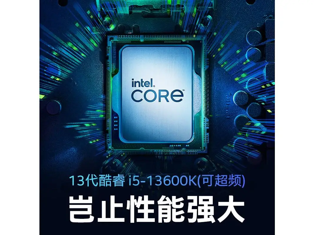 Intel Core I5 13600K - 100% New CPU with 14 Cores & 3.5 Ghz