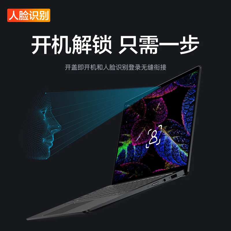 2020 Lenovo Xiaoxin Pro13 Win10 14 Inch Laptops - Businessi3/i5/i7