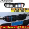 M Color Dual Line