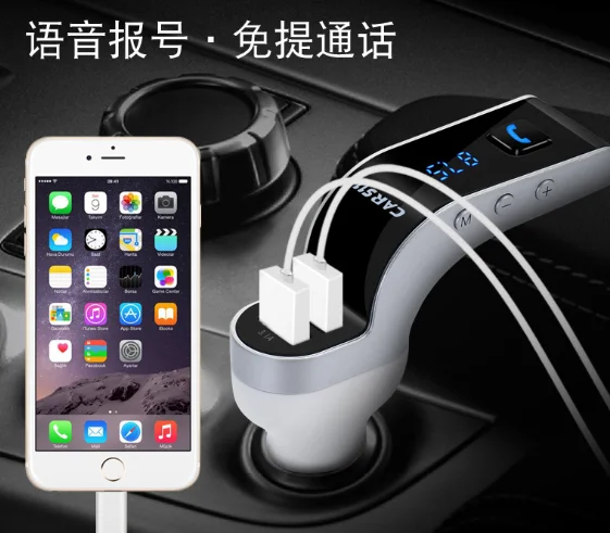 New Carg7 Bt Car Kit Fm Transmitter Mp3 