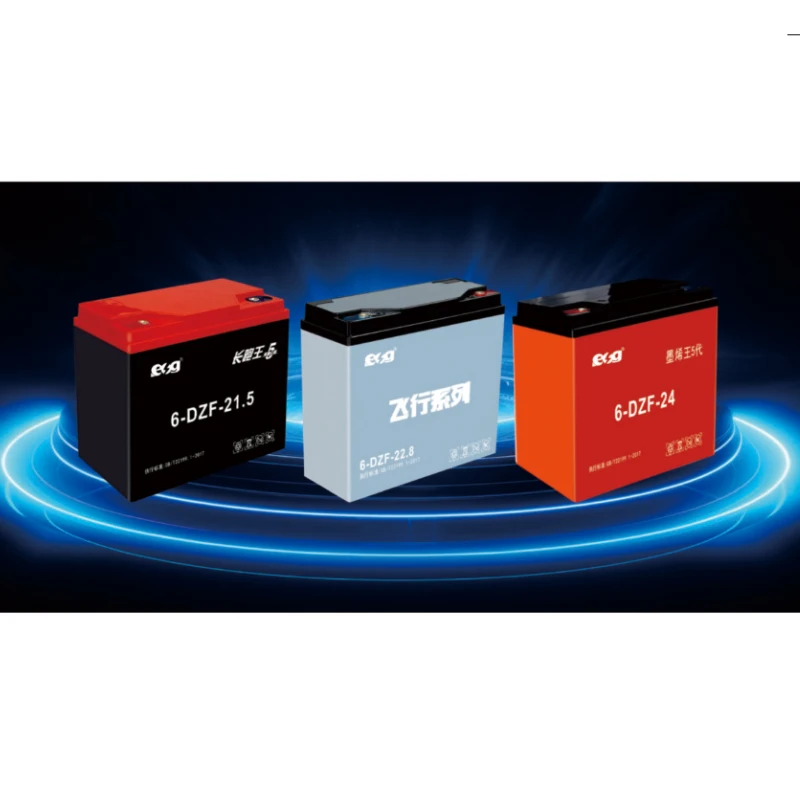 12v20.2ah Lead Acid Battery for Electric Scooters and Recreational