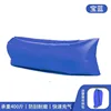 Bleu royal