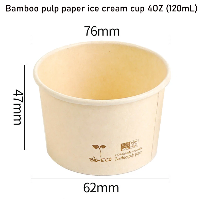 Food grade bamboo pulp paper ice cream paper bowl Custom ice cream cup degradable 3oz 4oz 5oz 8oz details